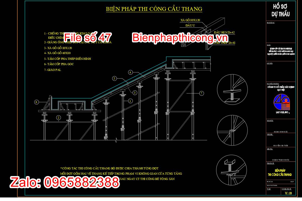 Bản vẽ biện pháp thi công cầu thang.