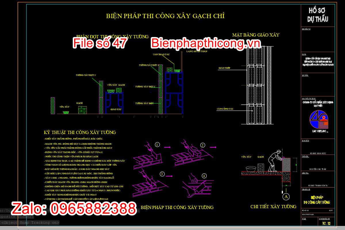 Bản vẽ biện pháp thi công xây gạch chỉ