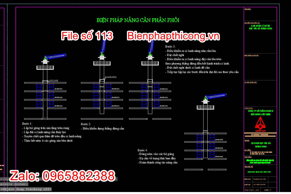 Biện pháp nâng cần phân phối