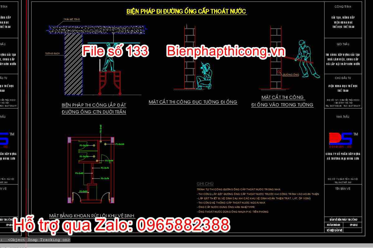 Biện pháp thi công đường ống cấp thoát nước.