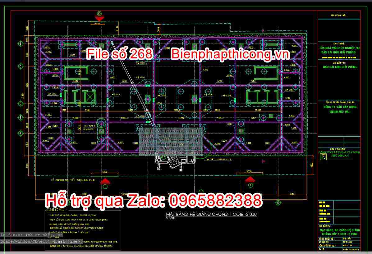 Biện pháp thi công mặt bằng hệ giằng chống.