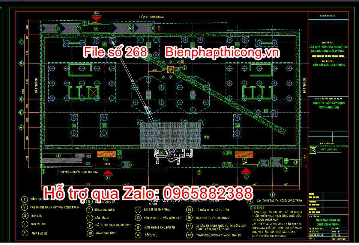 Tổng mặt bằng tổ chức thi công tầng hầm.