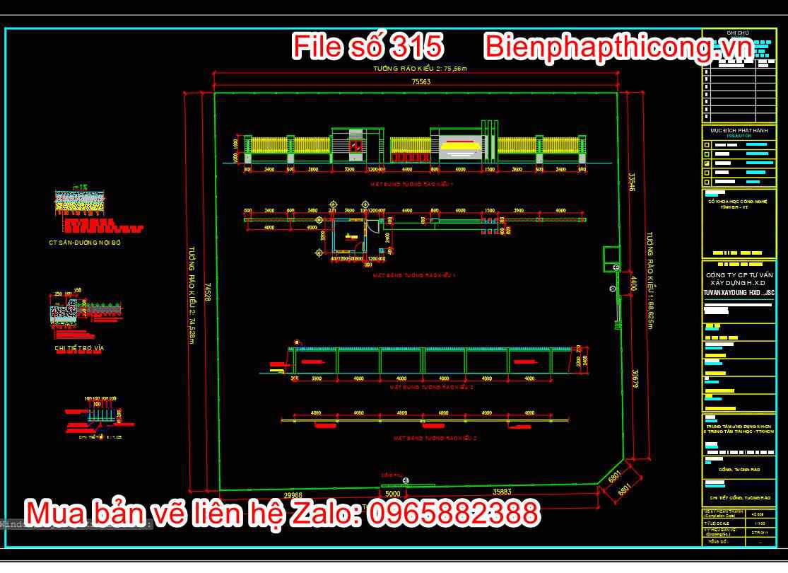 Bản vẽ thiết kế cổng tường rào.