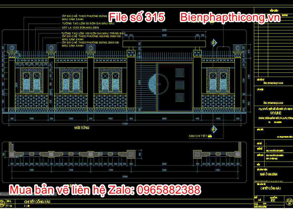 Bản vẽ thiết kế mặt đứng cổng.