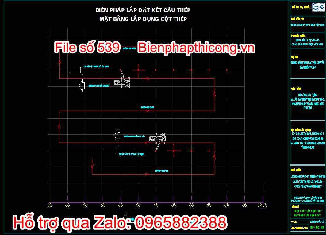 Biện pháp lắp đặt kết cấu thép, mặt bằng lắp dựng cốt thép