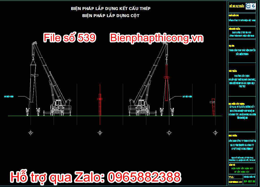 Biện pháp lắp dựng kết cấu thép, biện pháp lắp dựng cột