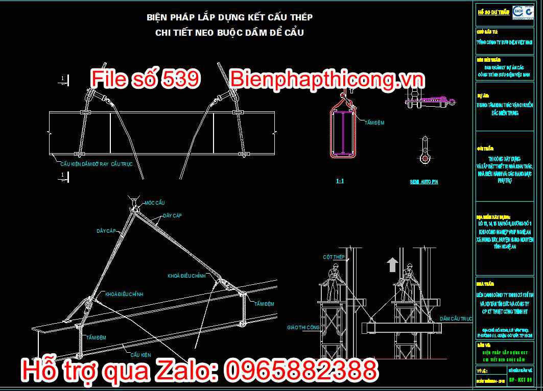 Biện pháp lắp dựng kết cấu thép, chi tiết neo buộc dầm để cẩu