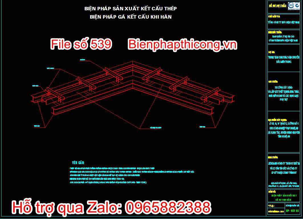 Biện pháp sản xuất kết cấu thép, biện pháp gá kết cấu khi hàn