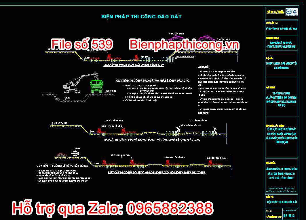 Biện pháp thi công đào đất