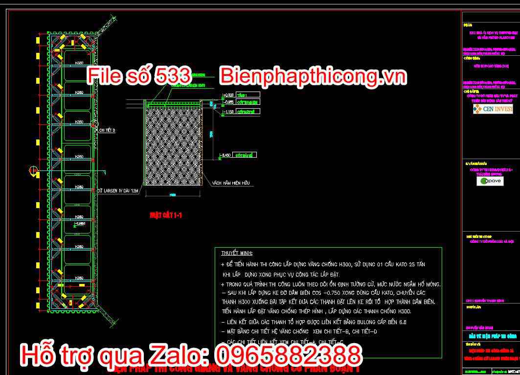 Biện pháp thi công giằng và văng chống cừ phân đoạn 1