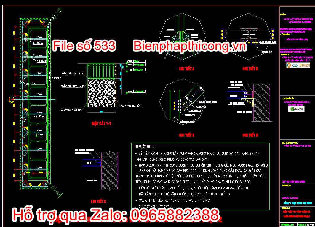 Biện pháp thi công giằng và văng chống cừ phân đoạn 2