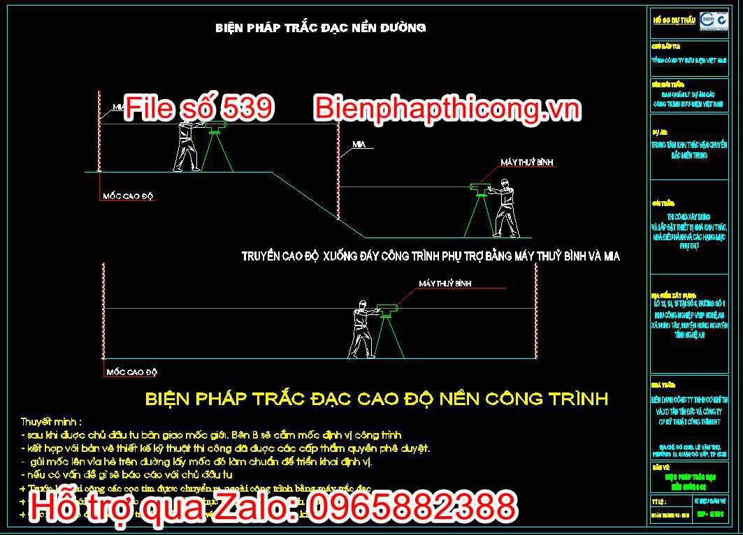 Biện pháp trắc đạc cao độ nền công trình