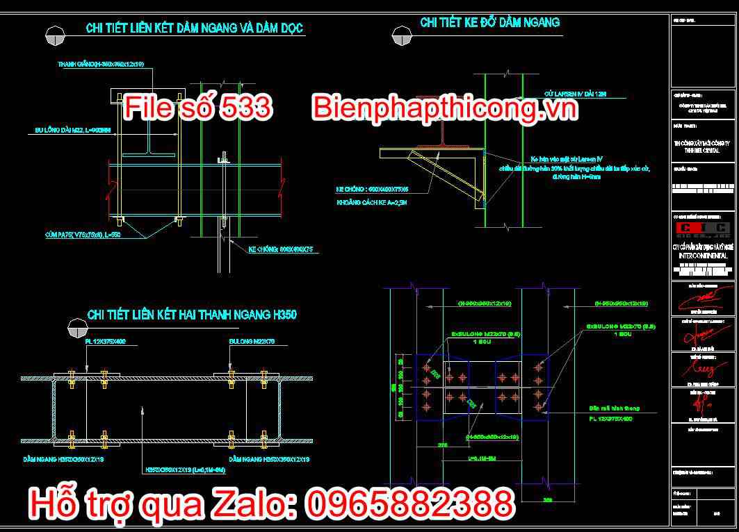 Các chi tiết liên kết của hệ văng chống (bản 3)