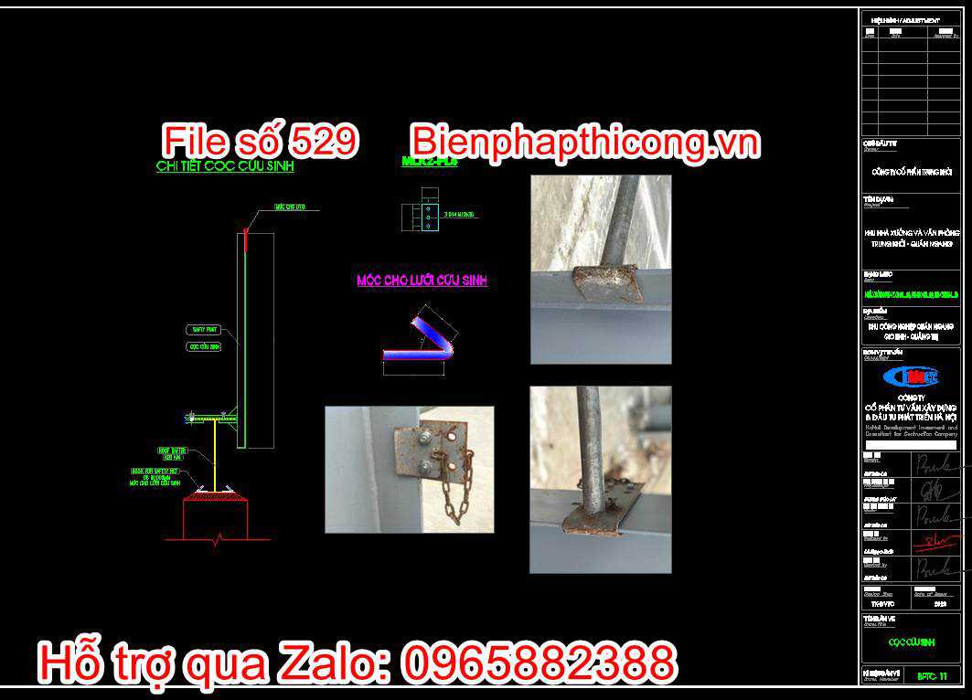 Cọc cứu sinh