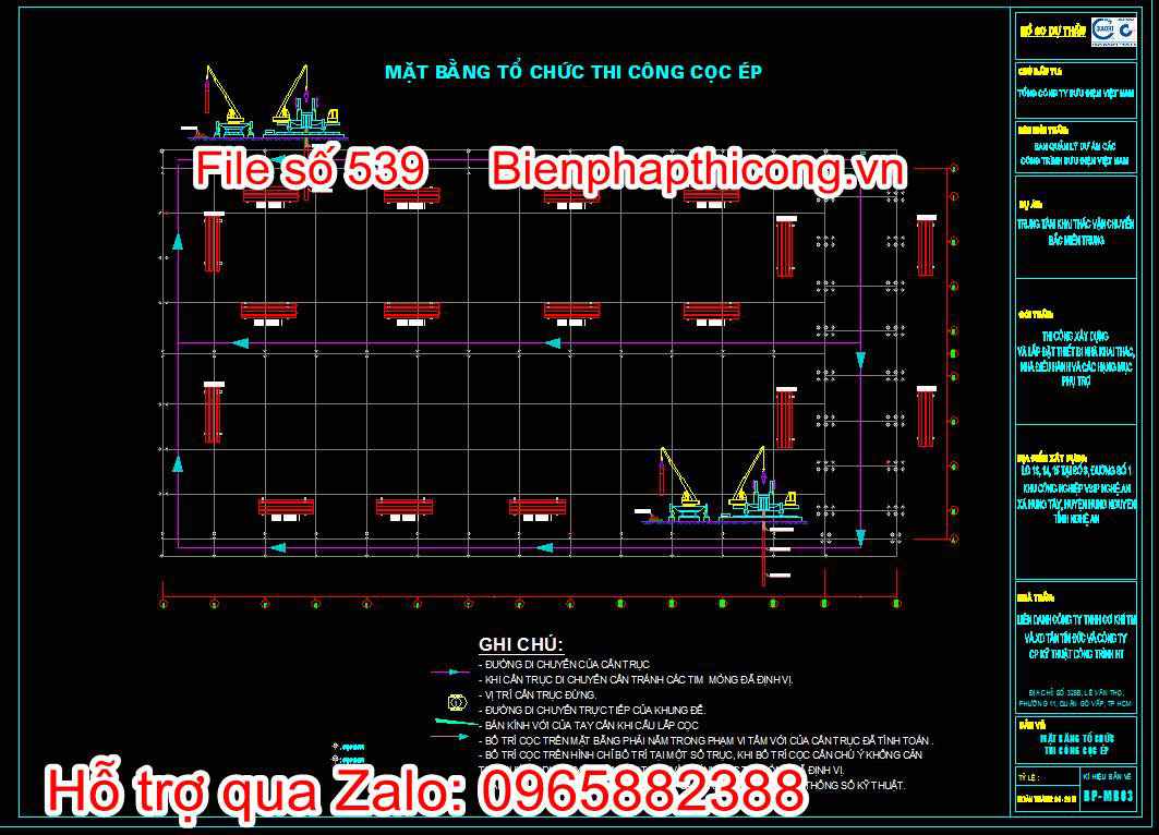 Mặt bằng tổ chức thi công cọc ép