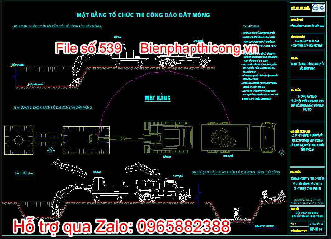 Mặt bằng tổ chức thi công đào đất móng