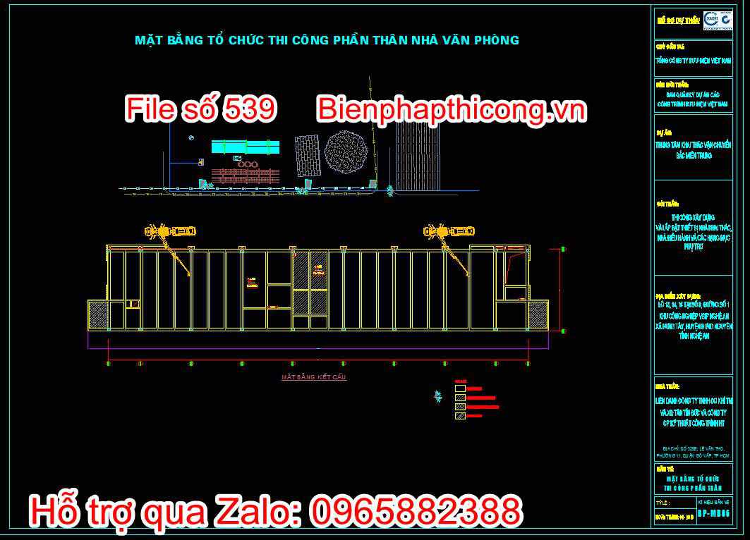 Mặt bằng tổ chức thi công phần thân nhà văn phòng