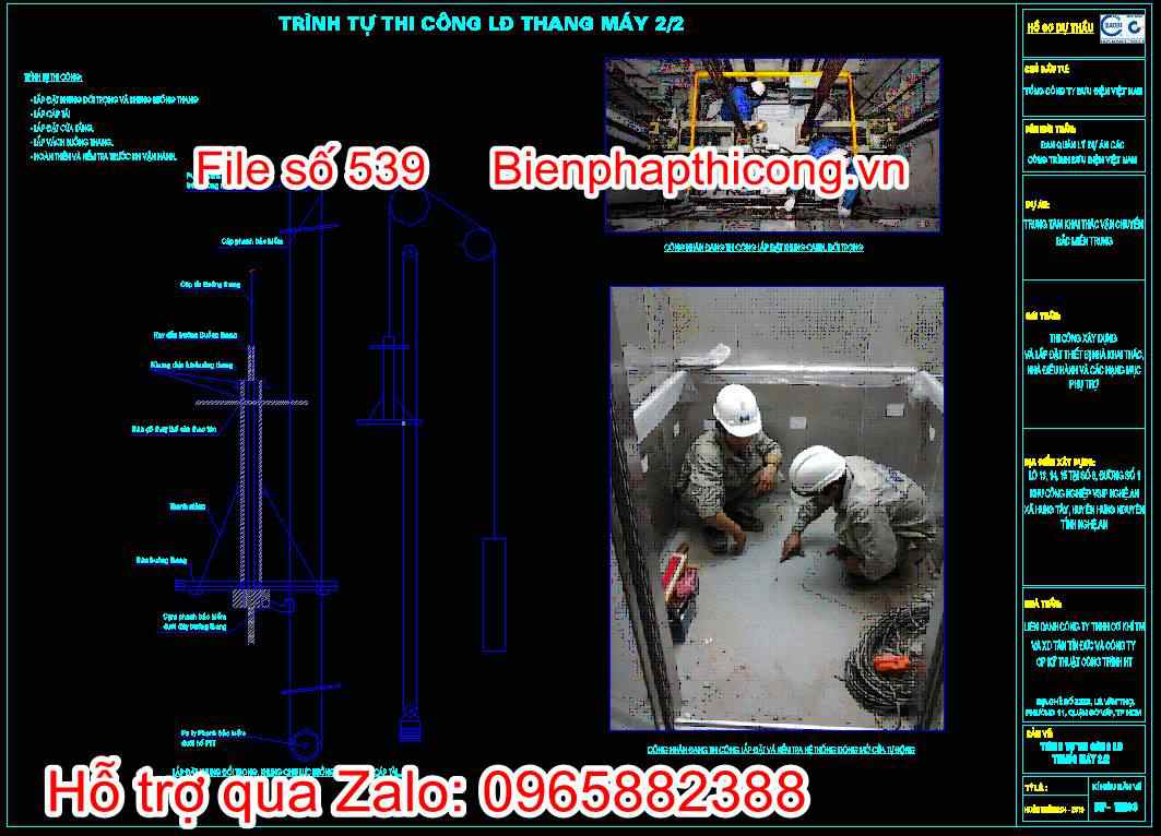 Trình tự thi công lắp đặt thang máy 2
