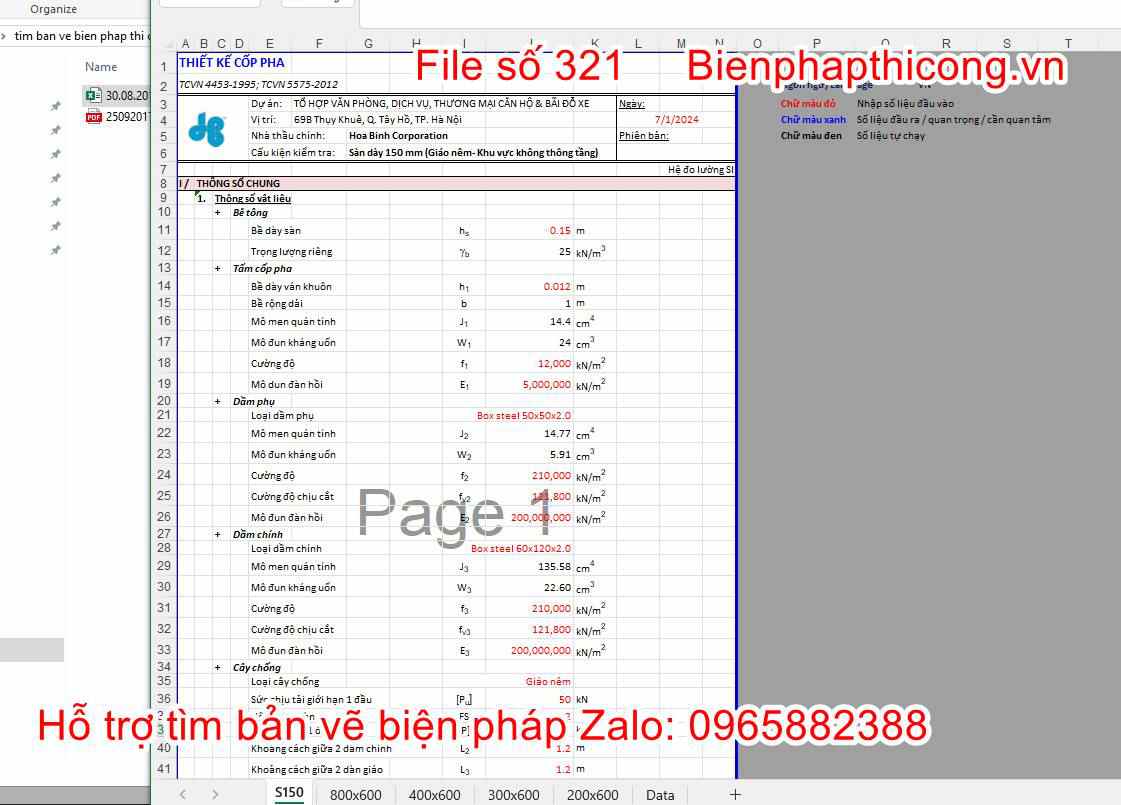 File tính toán giáo nêm