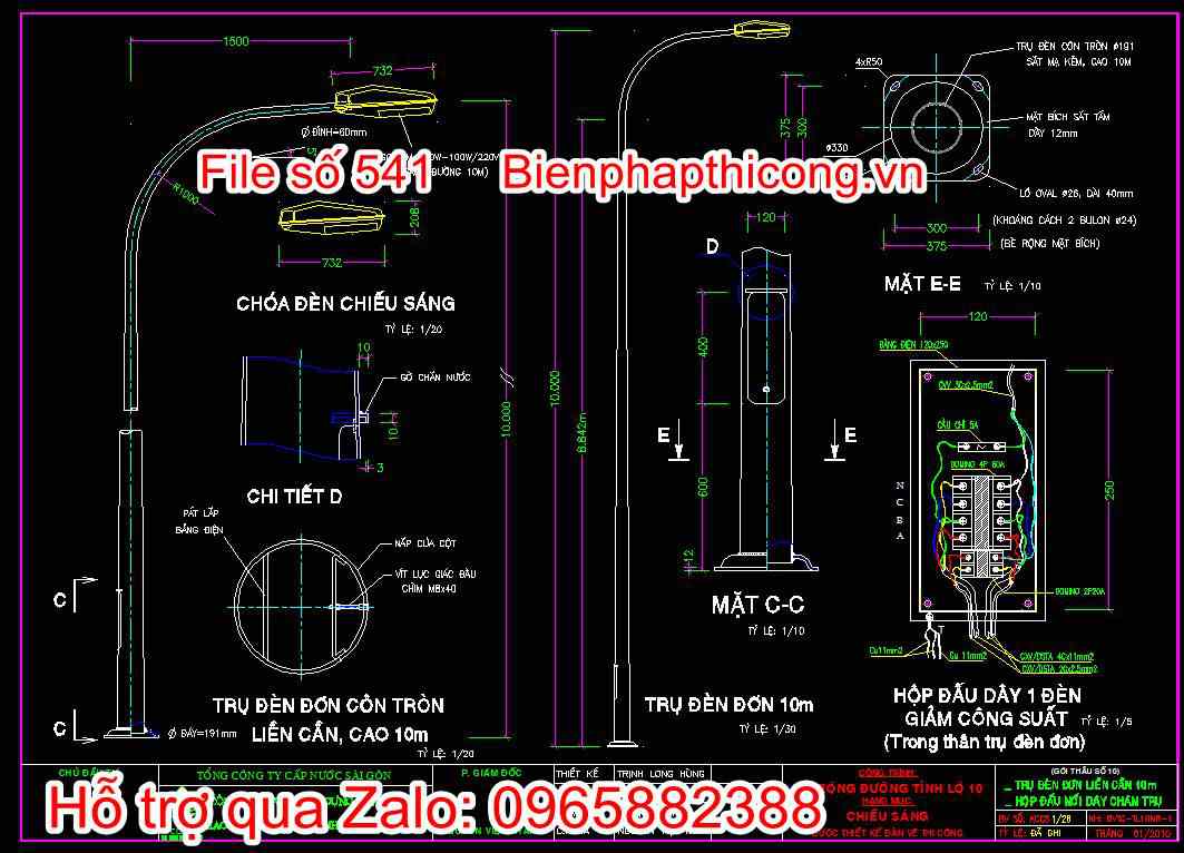 Trụ đèn đơn liền cần, hộp đấu nối dây chân trụ