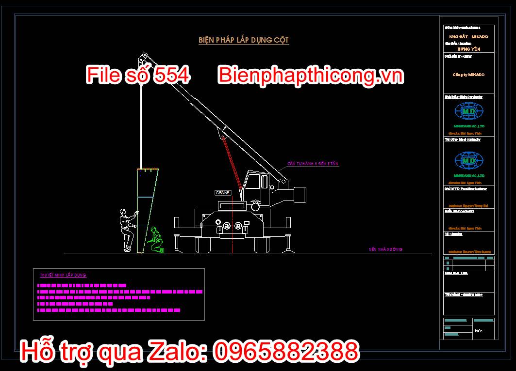 Biện pháp lắp dựng cột 1