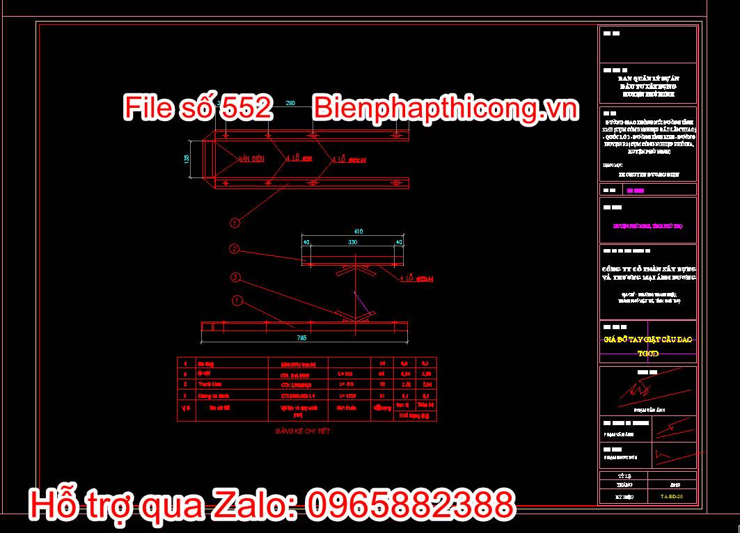 Giá đỡ tay giật cầu giao