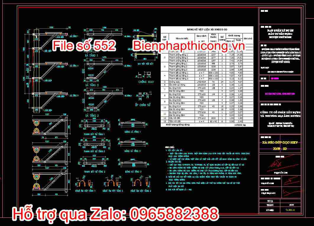 Xà neo đúp dọc