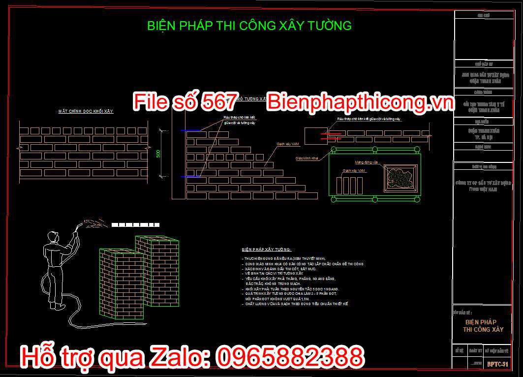 Bản vẽ biện pháp thi công xây tường 2