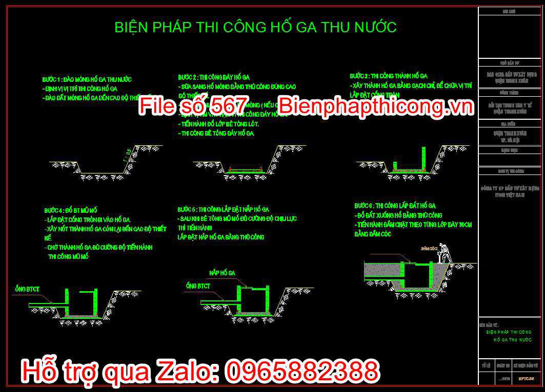 Bản vẽ biện pháp thi công hố ga thu nước