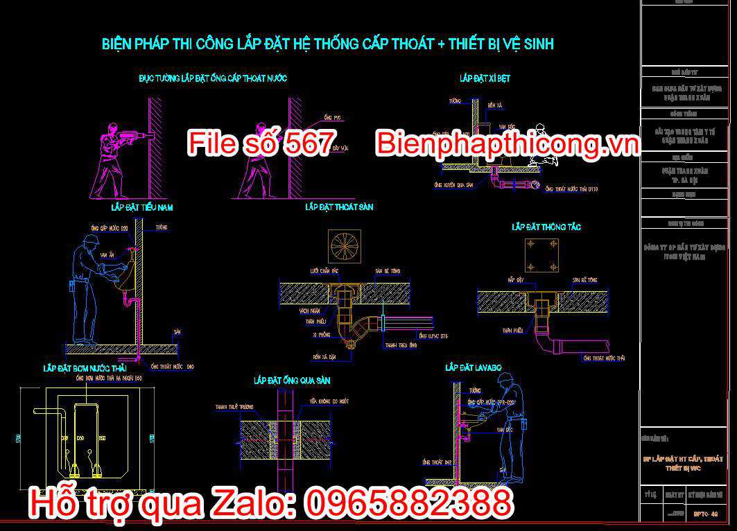 Bản vẽ biện pháp thi công lắp đặt hệ thống cấp thoát, thiết bị vệ sinh