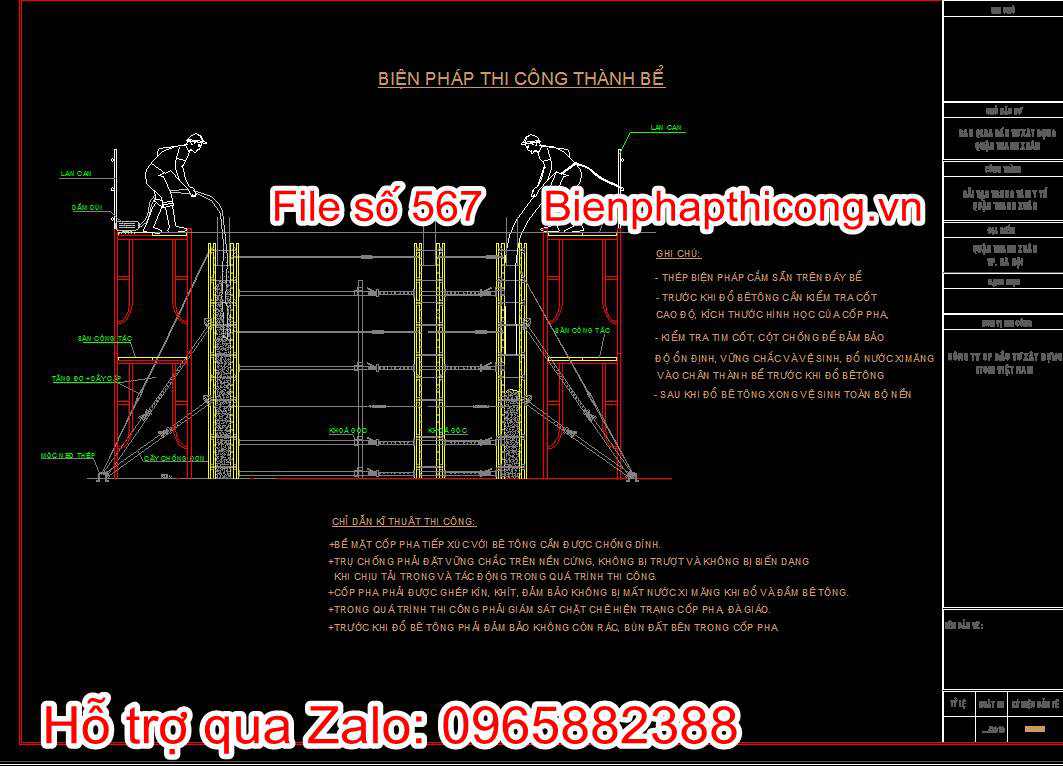 Bản vẽ biện pháp thi công thành bể