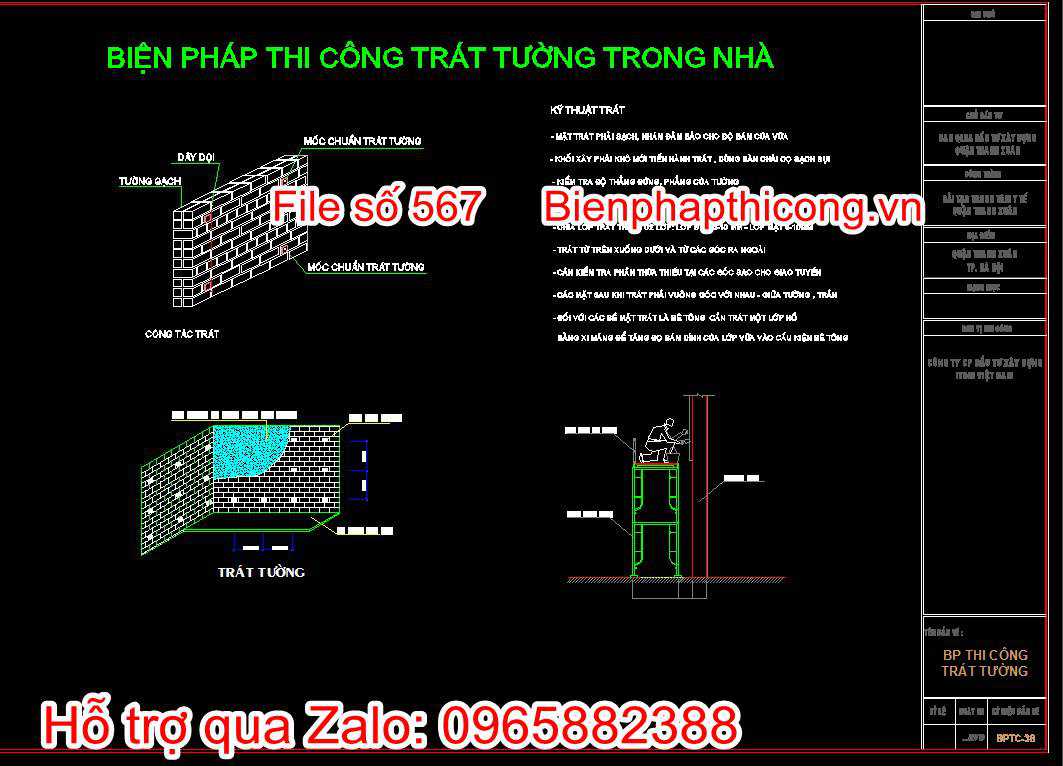 Bản vẽ biện pháp thi công trát tường