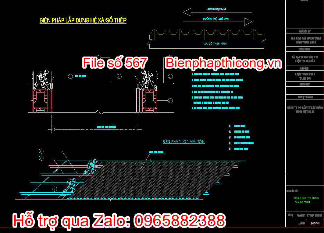 Bản vẽ biện pháp thi công xà gồ thép