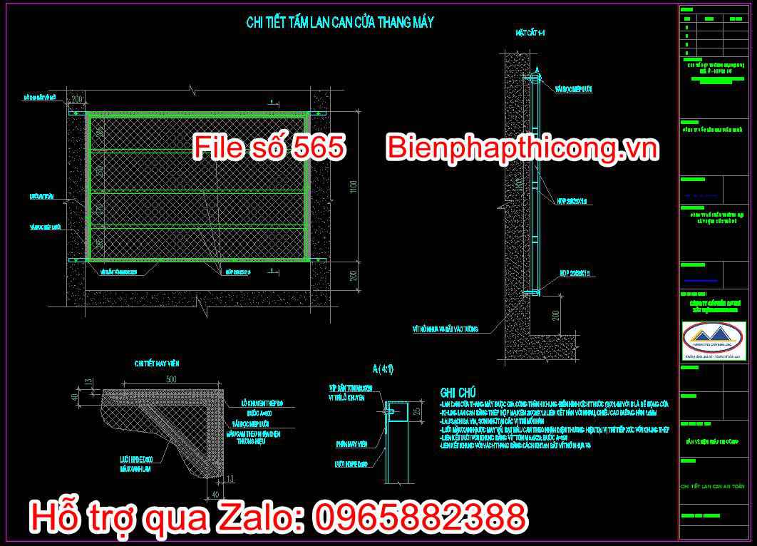 Chi tiết tấm lan can cửa thang máy