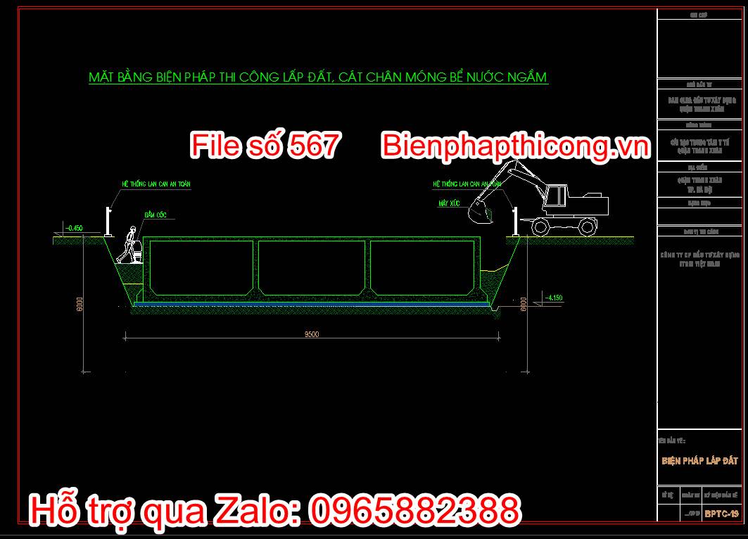Bản vẽ mặt bằng biện pháp thi công lắp đất, cát chân móng bể nước ngầm