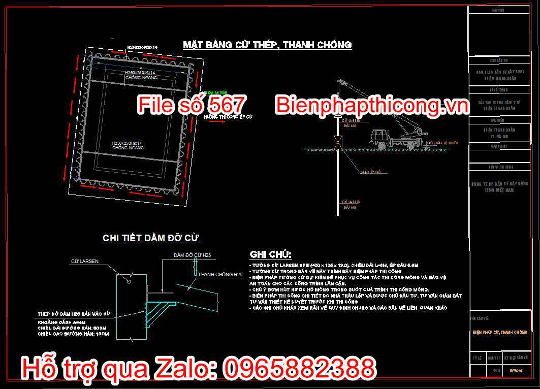 Bản vẽ mặt bằng cừ thép, thanh chống