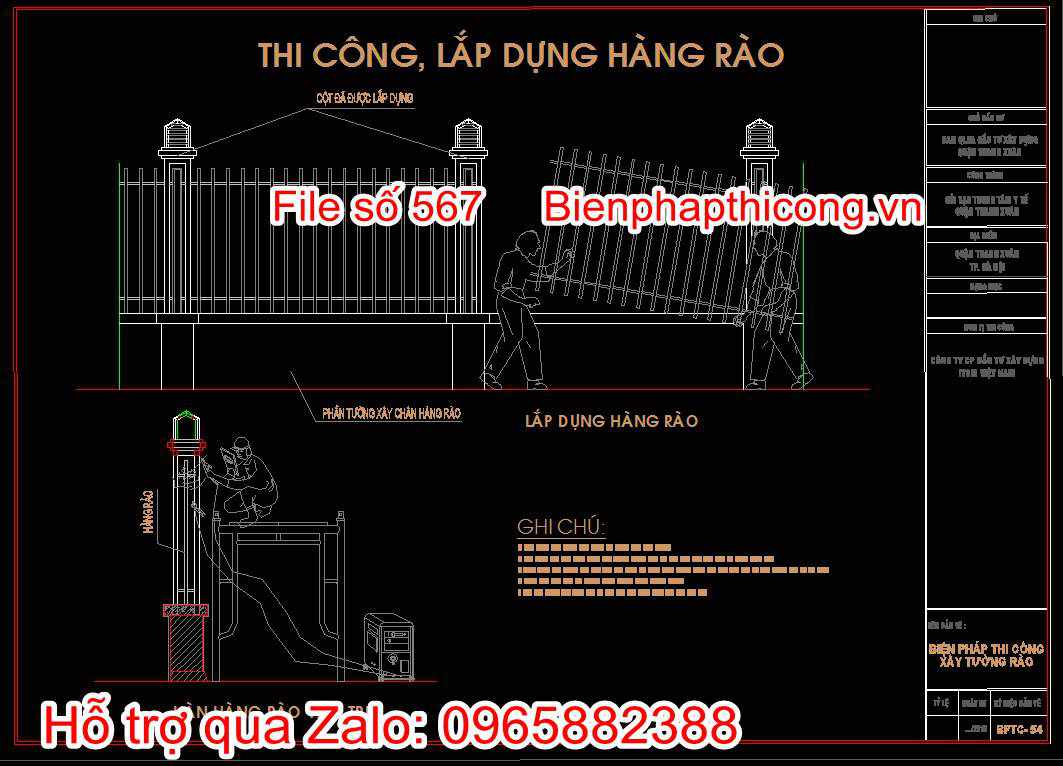 Bản vẽ thi công lắp dựng hàng rào
