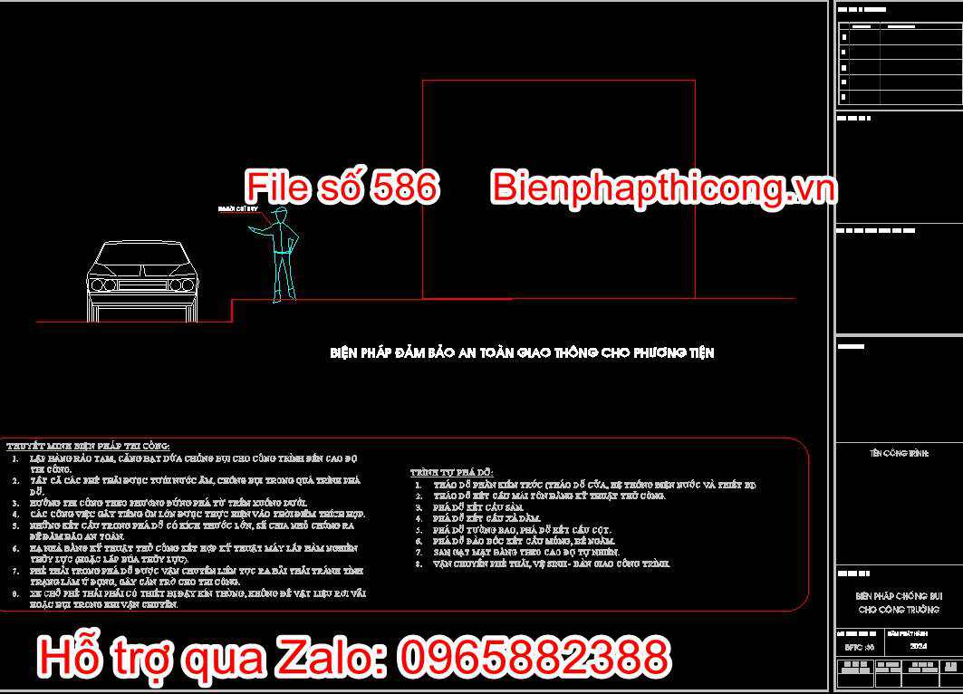 Bản vẽ biện pháp chống bụi cho công trường
