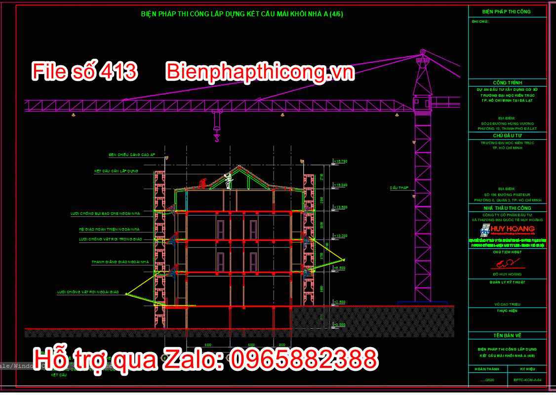 Bản vẽ biện pháp thi công lắp dựng kết cấu mái.