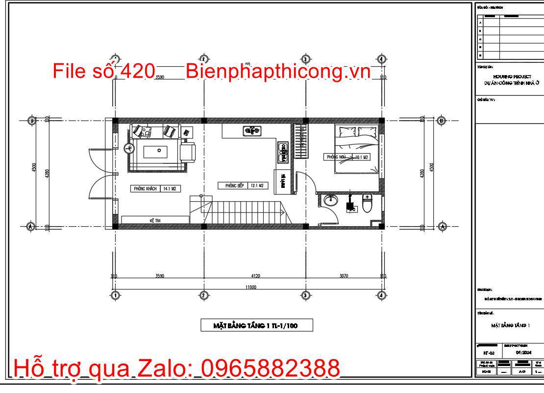 Hồ sơ bản vẽ thiết kế nhà phố 2 tầng 4,5m x 11m full cad 4 Bản vẽ mặt bằng tầng 1 thiết kế nhà 2 tầng 4,5m x 11m.