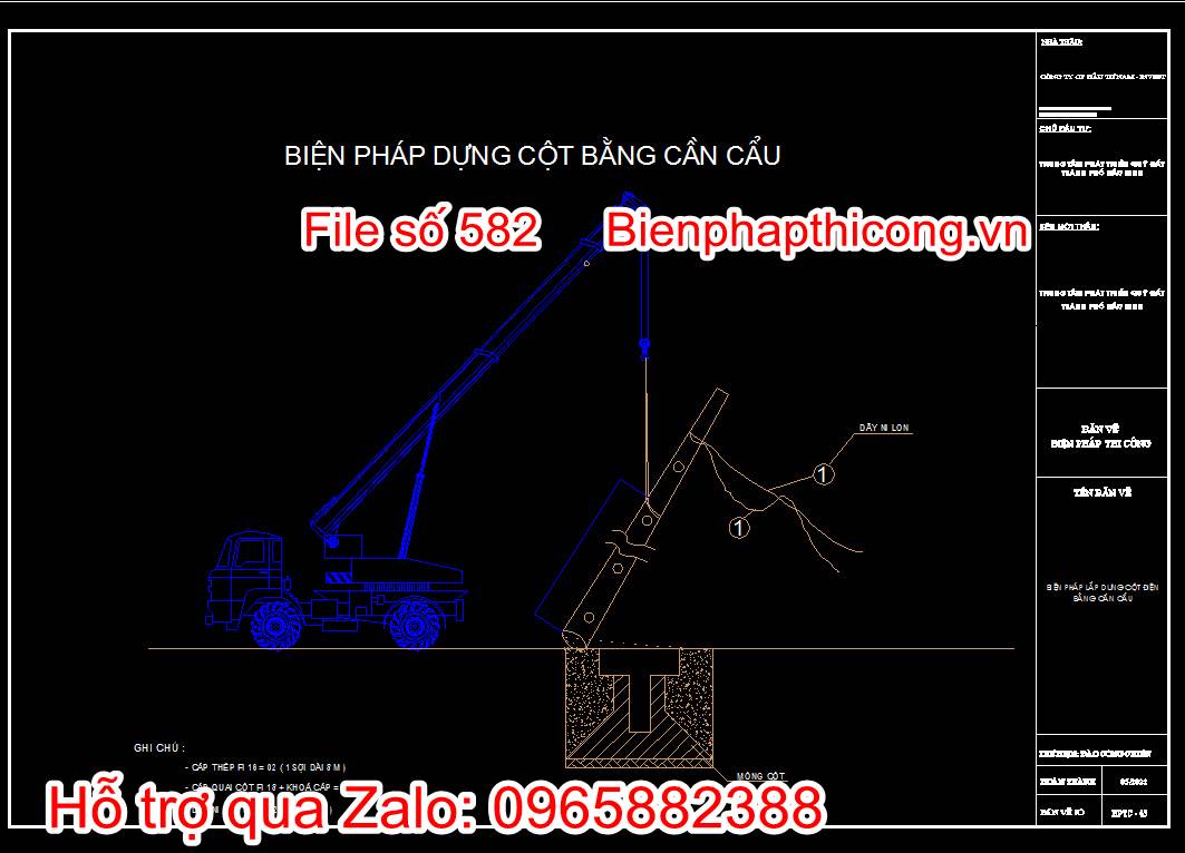 Bản vẽ biện pháp thi công công trình hạ tầng kỹ thuật cad. 26 Bản vẽ biện pháp dựng cột bằng cần cẩu