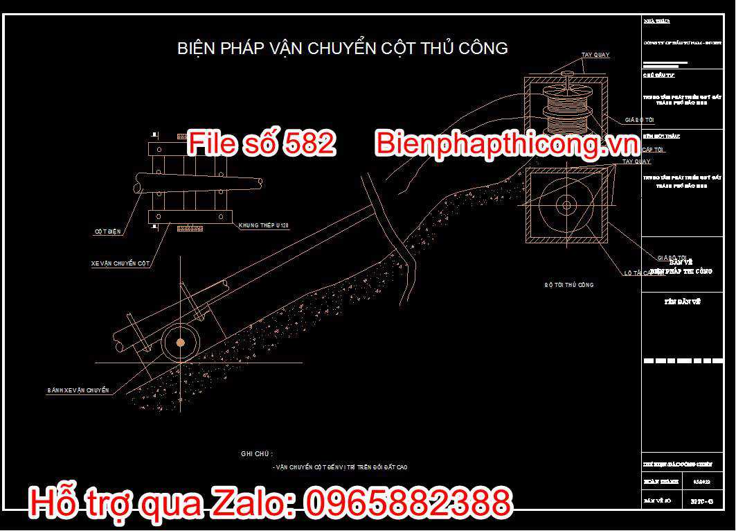 Bản vẽ biện pháp thi công công trình hạ tầng kỹ thuật cad. 28 Bản vẽ biện pháp vận chuyển cột thủ công 1