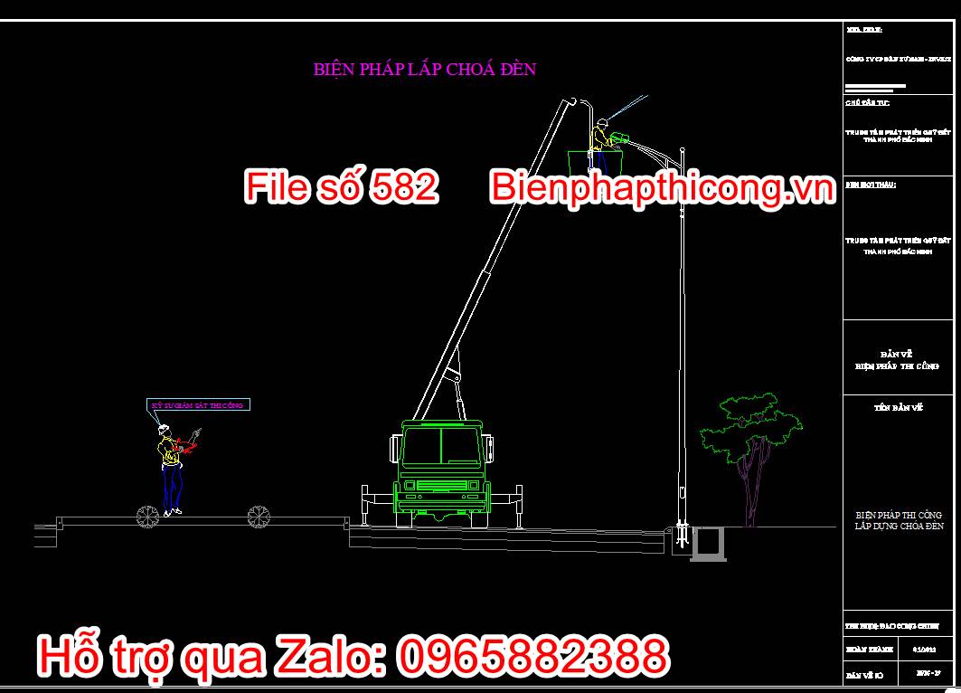 Bản vẽ biện pháp thi công công trình hạ tầng kỹ thuật cad. 39 Bản vẽ biện pháp lắp chóa đèn