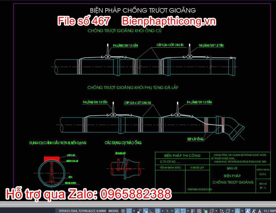 Bản vẽ biện pháp thi công chống trượt gioăng.