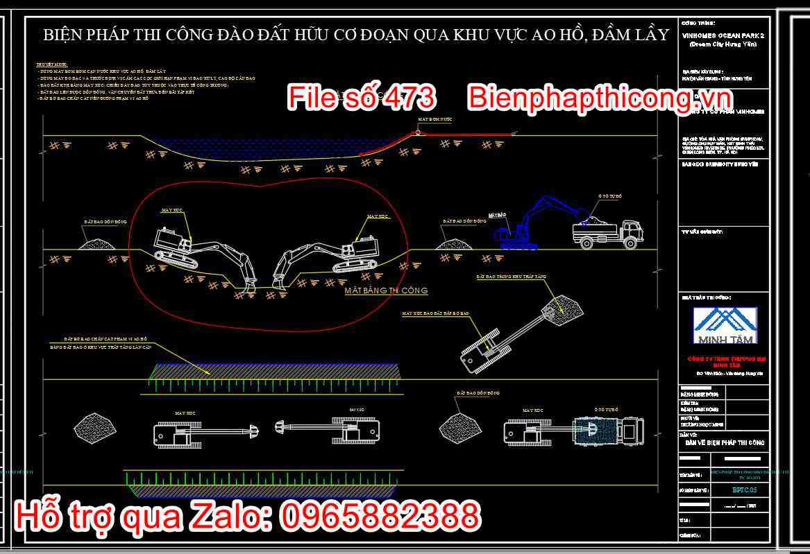 Bản vẽ biện pháp thi công đào đất hữu cơ.