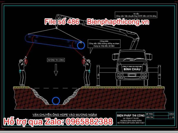 Ban-ve-bien-phap-van-chuyen-ong-hdpe-vao-muong