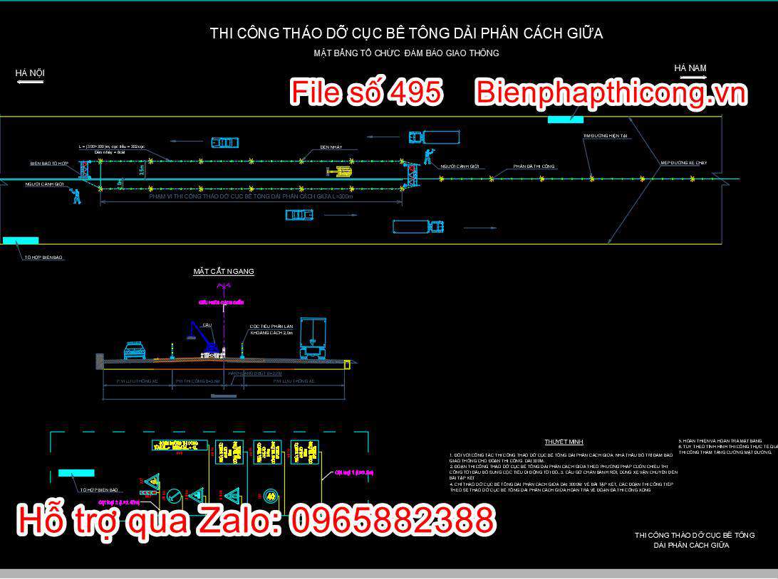 Bản vẽ biện pháp thi công tháo dỡ cục bê tông dải phân cách giữa.