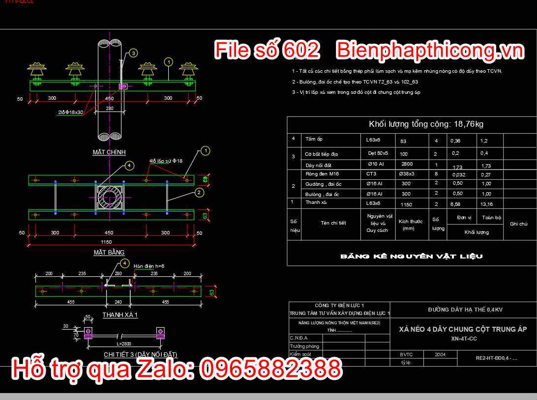 Bản vẽ thiết kế xà néo 4 dây chung cột trung áp autocad.