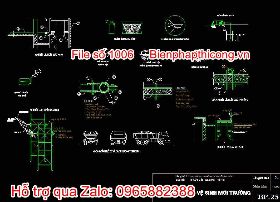 Bản vẽ biện pháp an toàn và vệ sinh môi trường