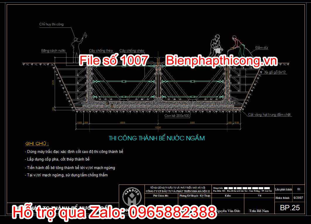 Bản vẽ biện pháp thi công thành bể nước ngầm